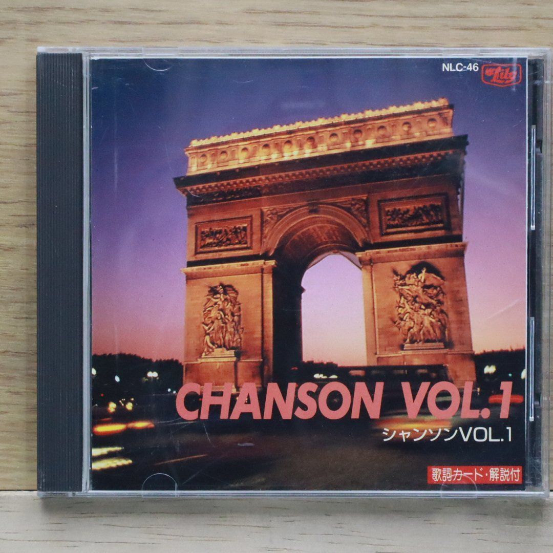 Punishment Party,Vol. 1～Vol. 5,V系CDオムニバス Punishment Party,Vol. 1～Vol. 5,V系CDオムニバス