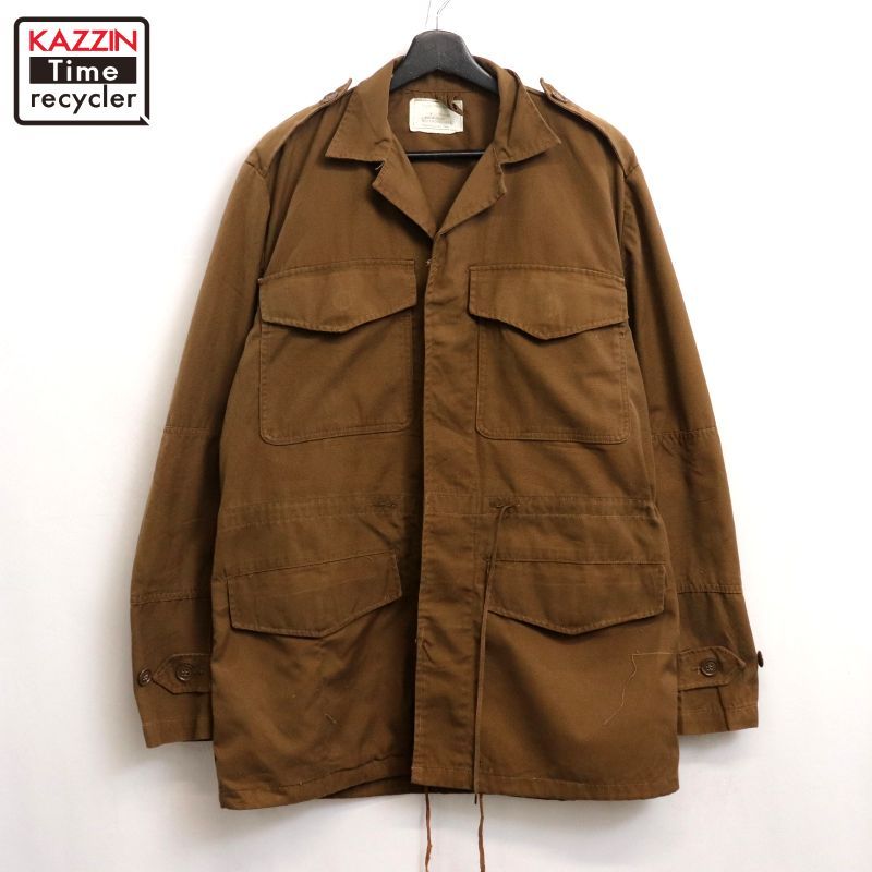 70s vintage 南アフリカ軍 ヌートリア ミリタリージャケット メンズ