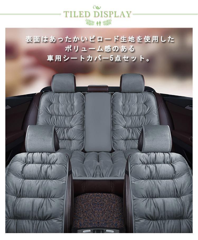 厚手