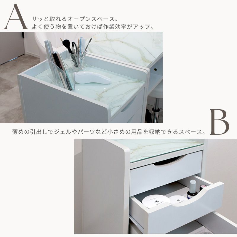 デスク