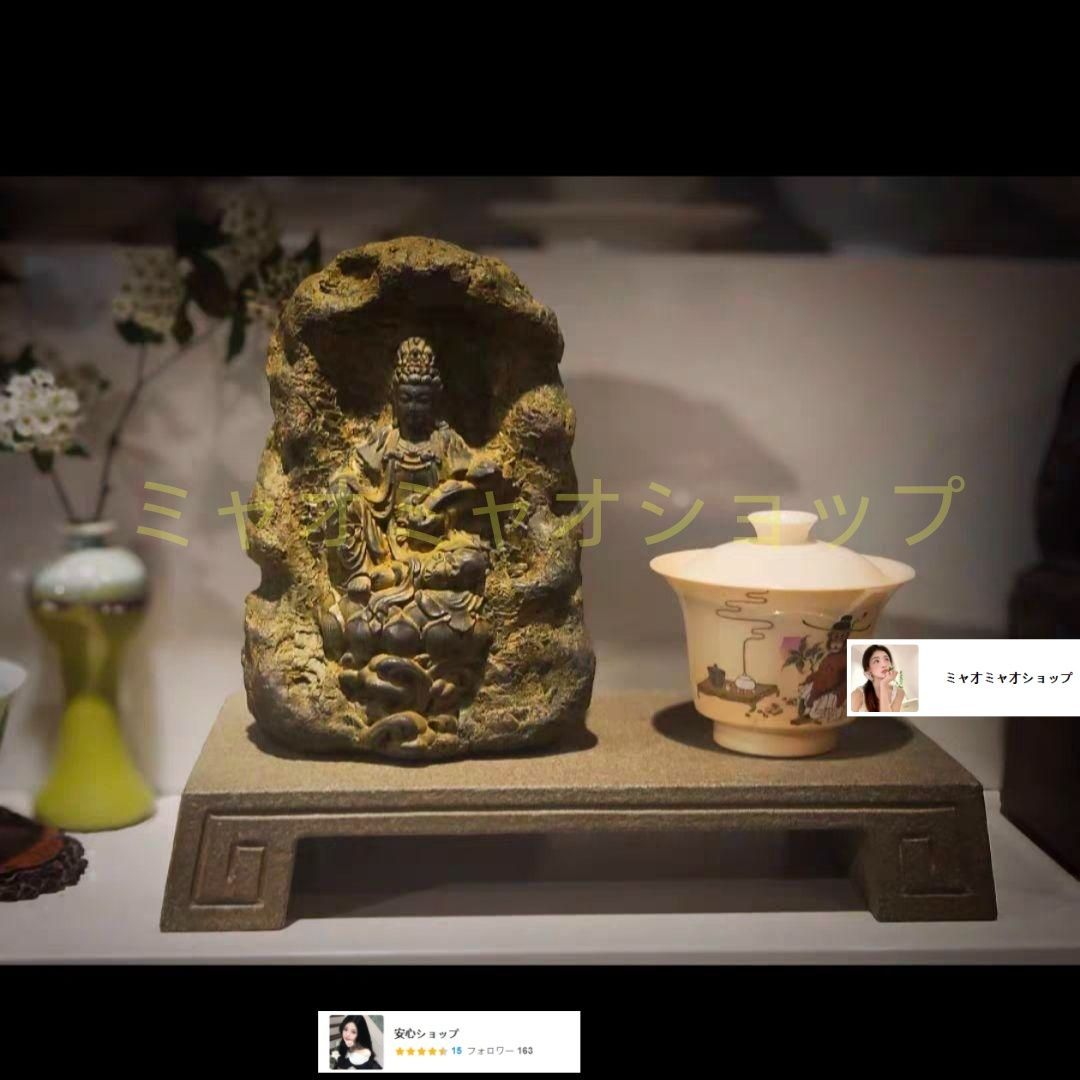 石像 石仏 観音仏像 禅意 置物 香座書房 文鎮 茶道茶台 装飾品 工芸品 置物 石像 石仏 観音仏像 禅意 置物 香座書房 文鎮 茶道茶台 装飾品