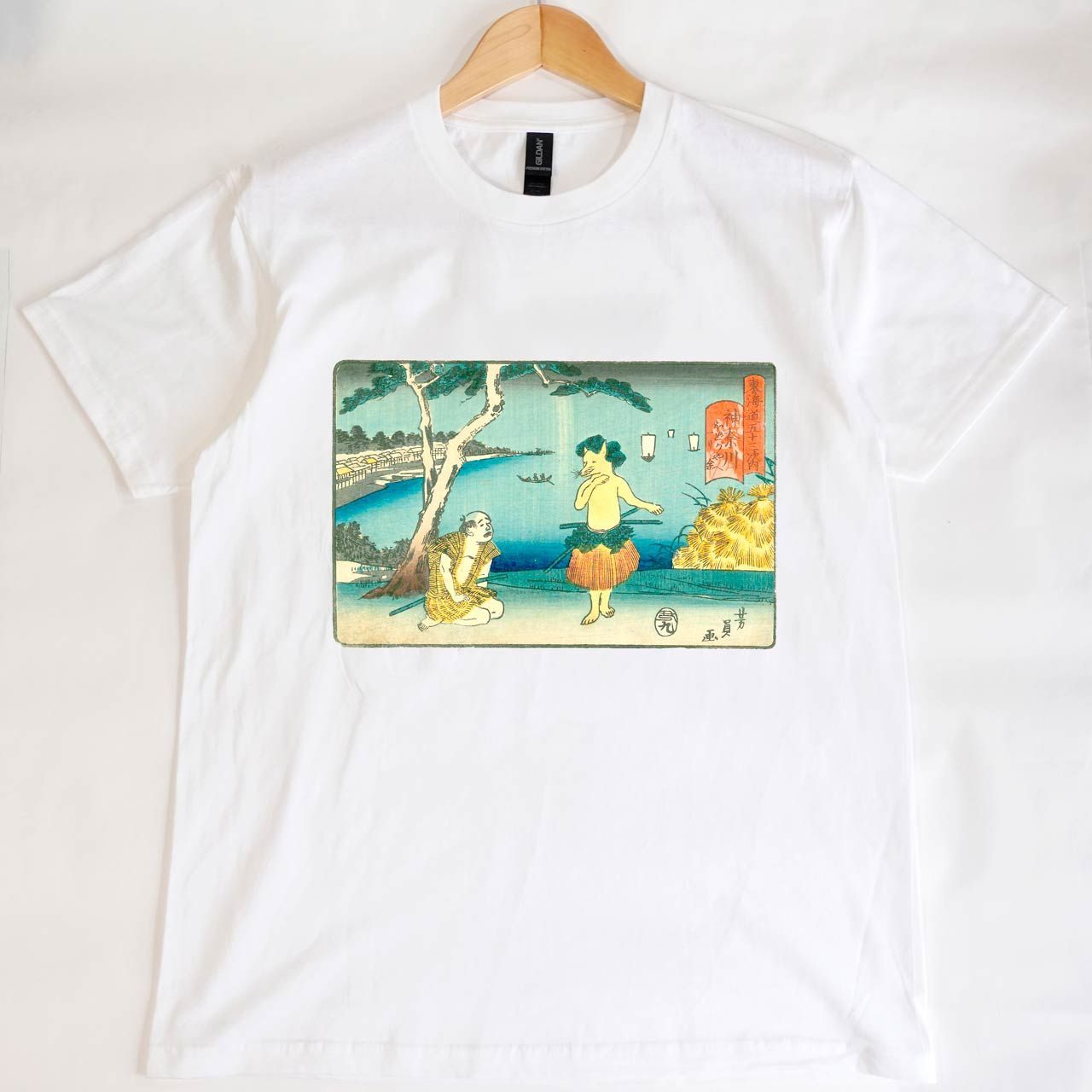 狐 浦島太郎 フラダンス 東海道五十三次内 神奈川 歌川芳員 浮世絵