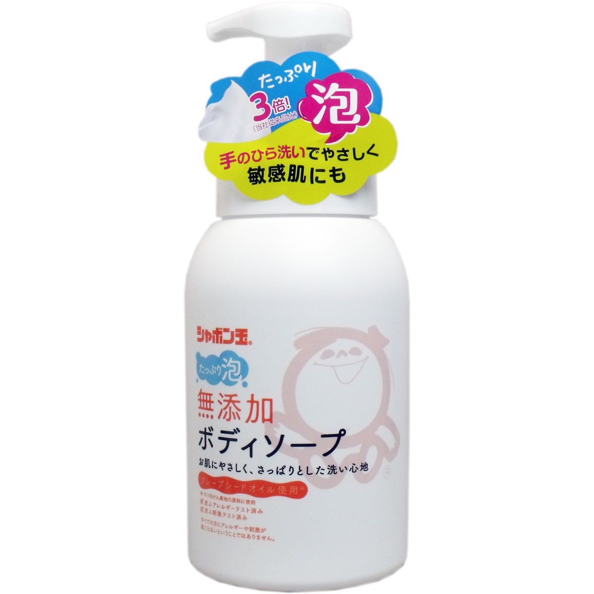 6セット 無添加 ボディソープ たっぷり泡 本体 ５７０ｍＬ
