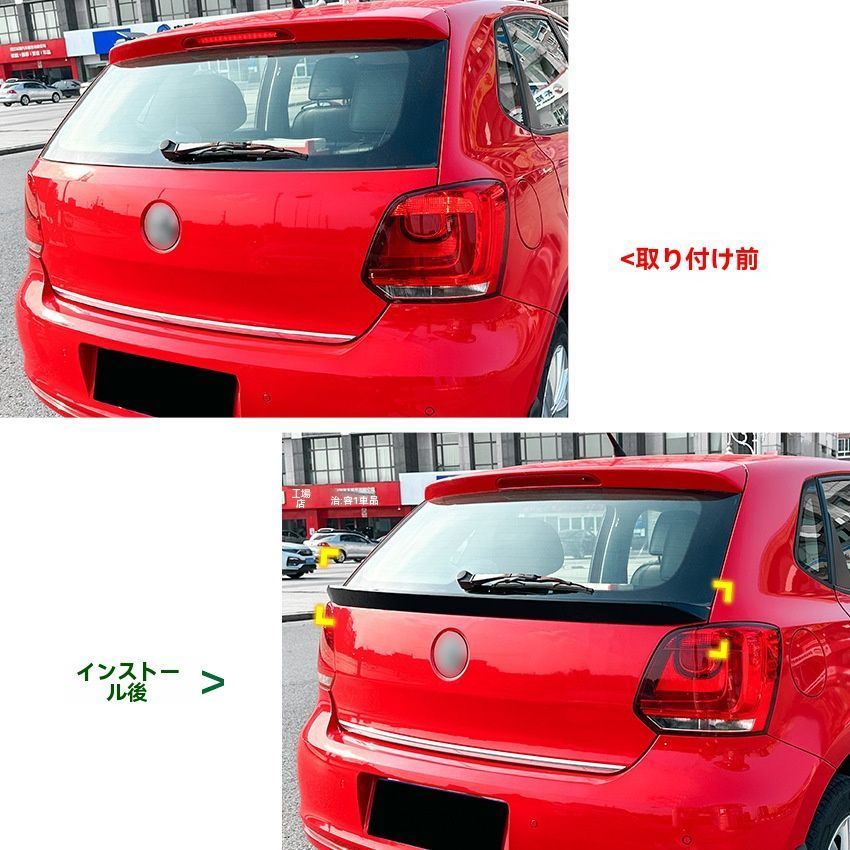 6C 2009-2017用