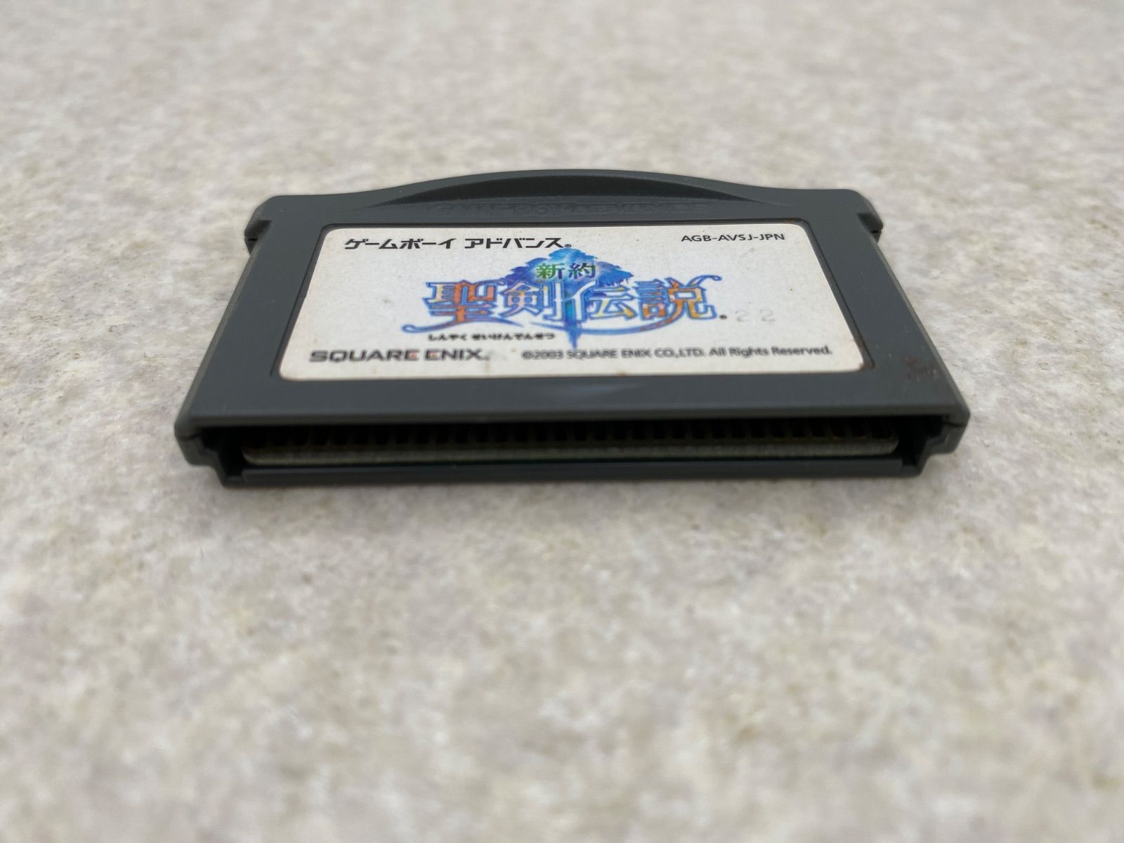 ゲームボーイアドバンス ソフト 6点 ゲームボーイミクロ本体