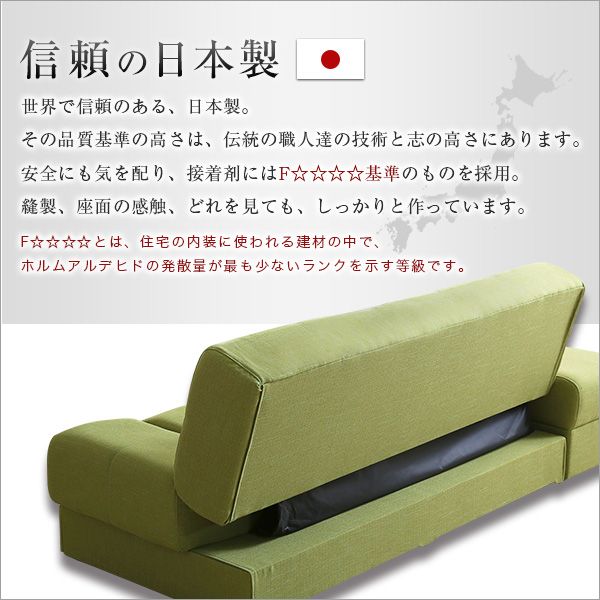 スツール付き