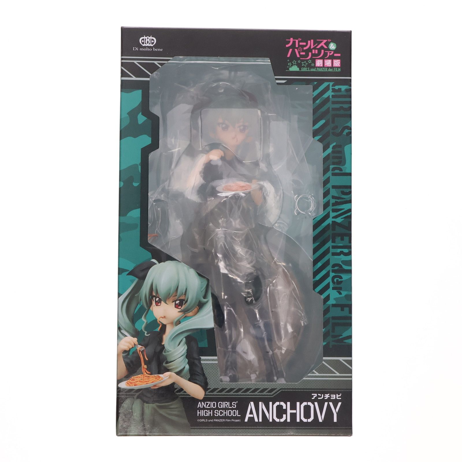アンチョビ ガールズ&パンツァー 劇場版 1/7 完成品 フィギュア ディ