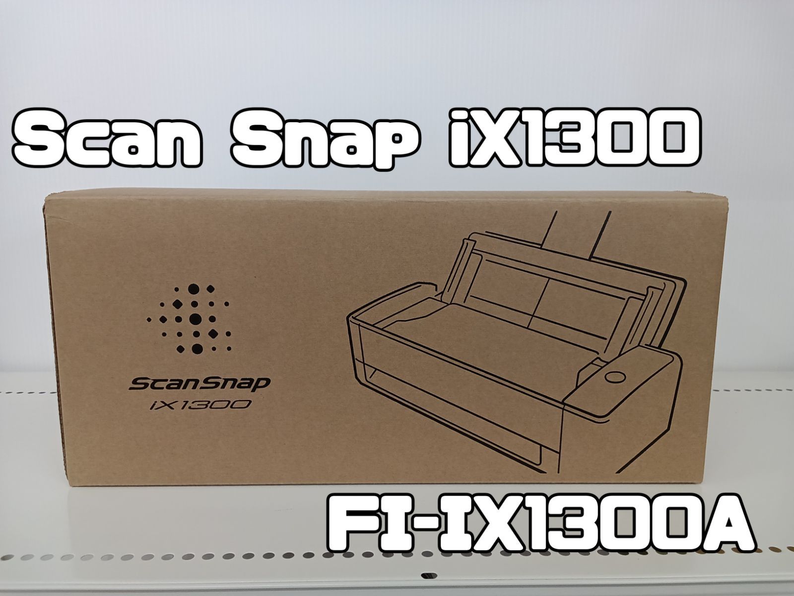 リコー PFUドキュメントスキャナー ScanSnap iX1300 FI-IX1300A ホワイト