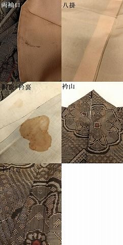 平和屋着物○本場大島紬 龍郷絣 正絹 逸品 AAAV7508zg - メルカリ