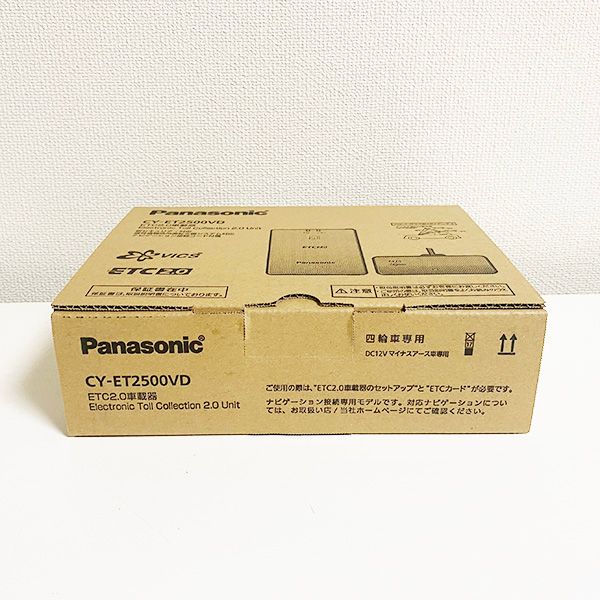 ETC2.0 Panasonic CY-ET5010GD 12V24V ETC2.0Panasonic CY