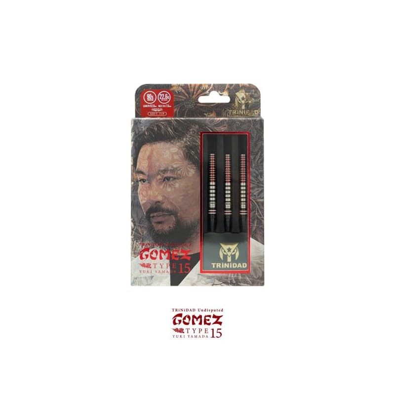 【トリニダード】Gomez15 山田勇樹プロモデル① 新商品詳細】山田 勇樹TRiNiDAD Undisputed GOMEZ TYPE15 20g
