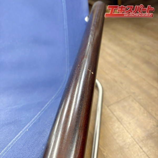 リラックスチェア