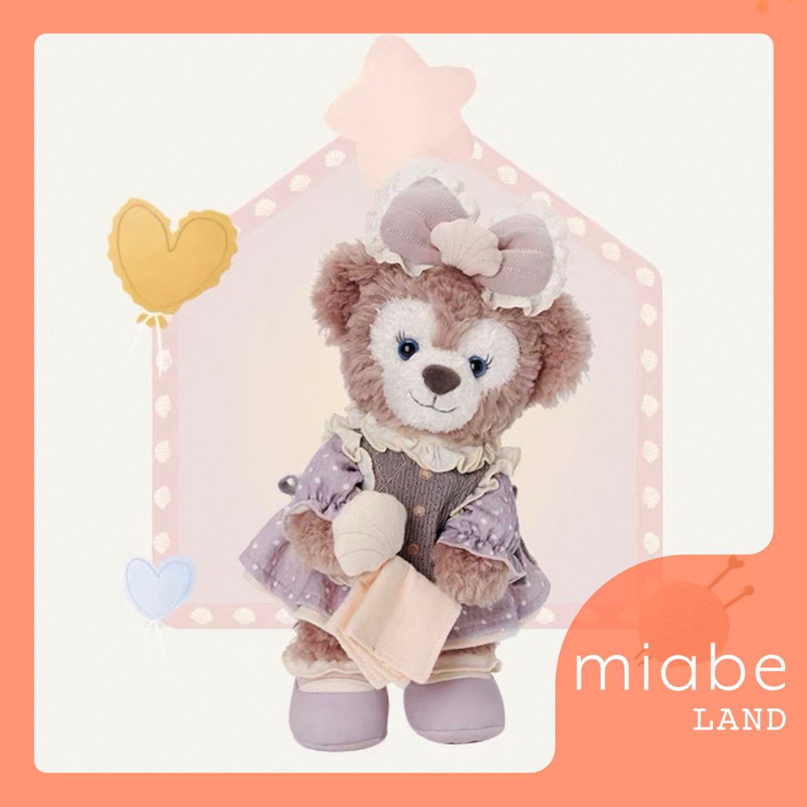 Group B｜10~15営業日国内倉庫発送｜miabe LAND｜上海ディズニー