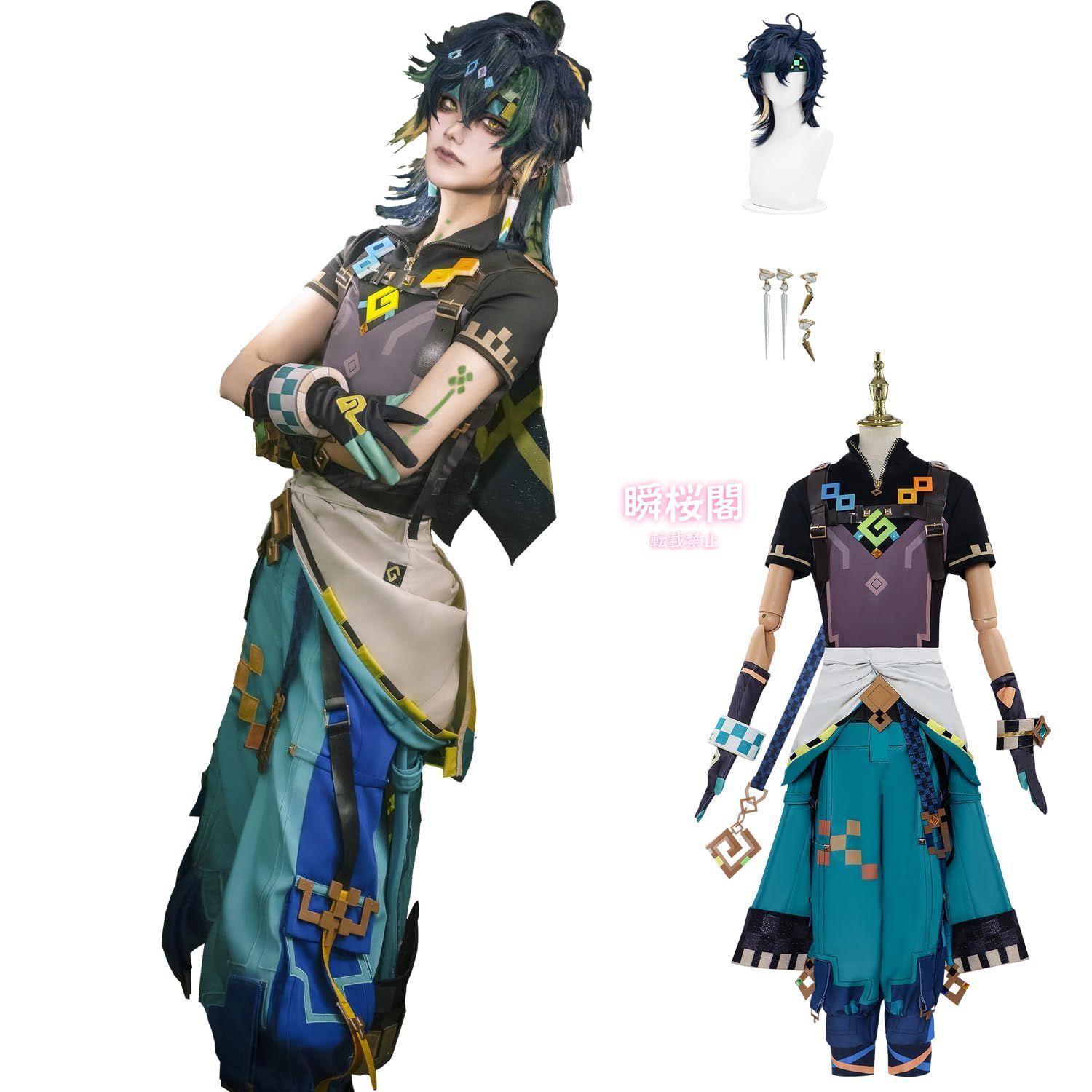 原神 ムアラニ コスプレ 衣装 ウィッグ 靴 フルセット 即納フルセット