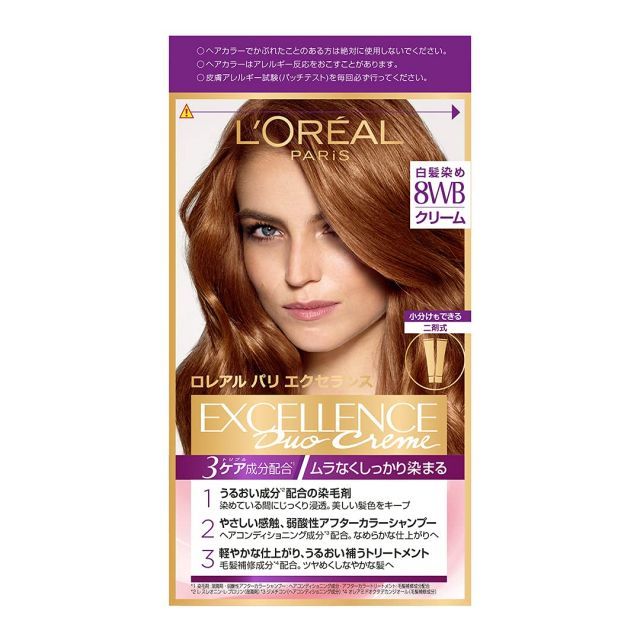 L'Oreal Paris(ロレアルパリ)エクセランス R クリームタイプ白髪染め8WB ウォ―ム系のより明るい栗色医薬部外品 - メルカリ