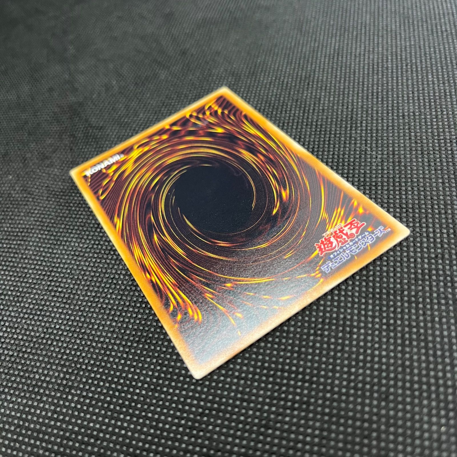 PSA10 遊戯王　スプレンディッドローズ レリーフ　アルティメットレア PSA10 遊戯王 スプレンディッドローズ レリーフ アルティメット