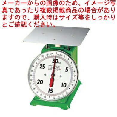 まとめ買い10個セット品 シンワ上皿自動秤 12kg 平皿 厨房器具 製菓道具 おしゃれ 飲食店