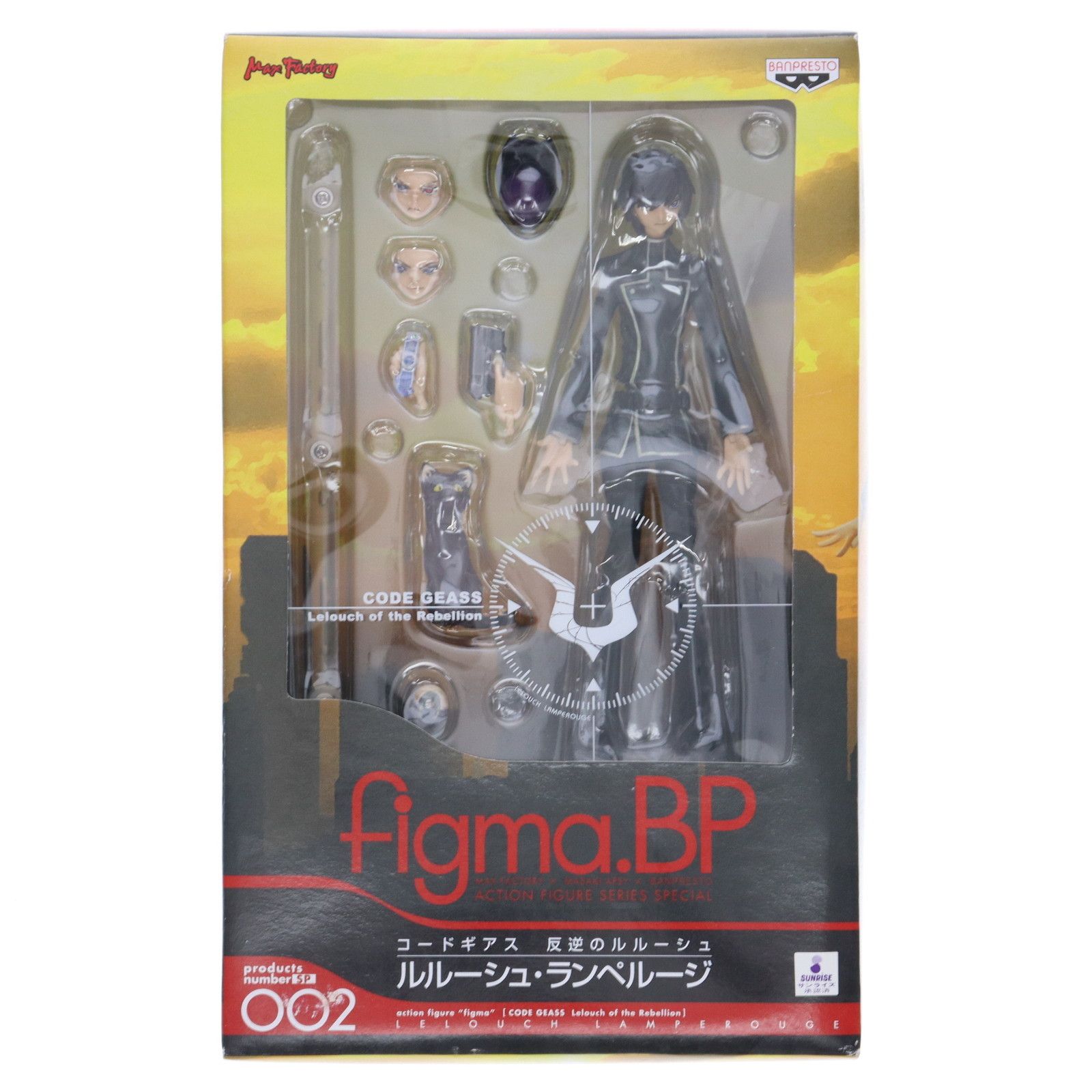 ディズニーカチューシャ 松田元太着用 カリフォルニアディズニー