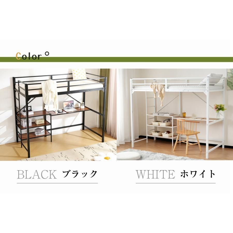 北欧風 子供部屋