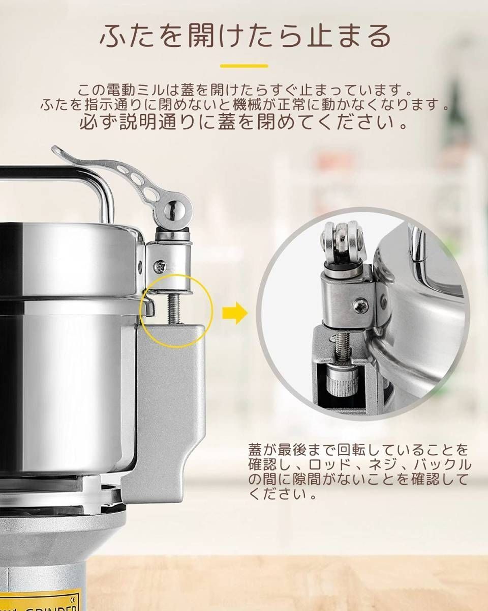 コンパクト 安全
