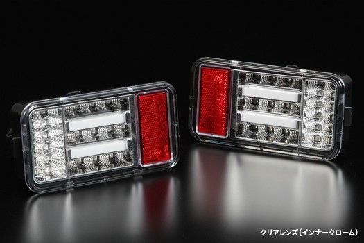DA16T キャリイ スーパーキャリイ フルLEDテールランプ V1 5色より選択 ハイフラ対策済み 3Dライトバー キャリィ キャリー キャリイトラック 軽トラ スズキ USTAUSTRALIA_COM_AU