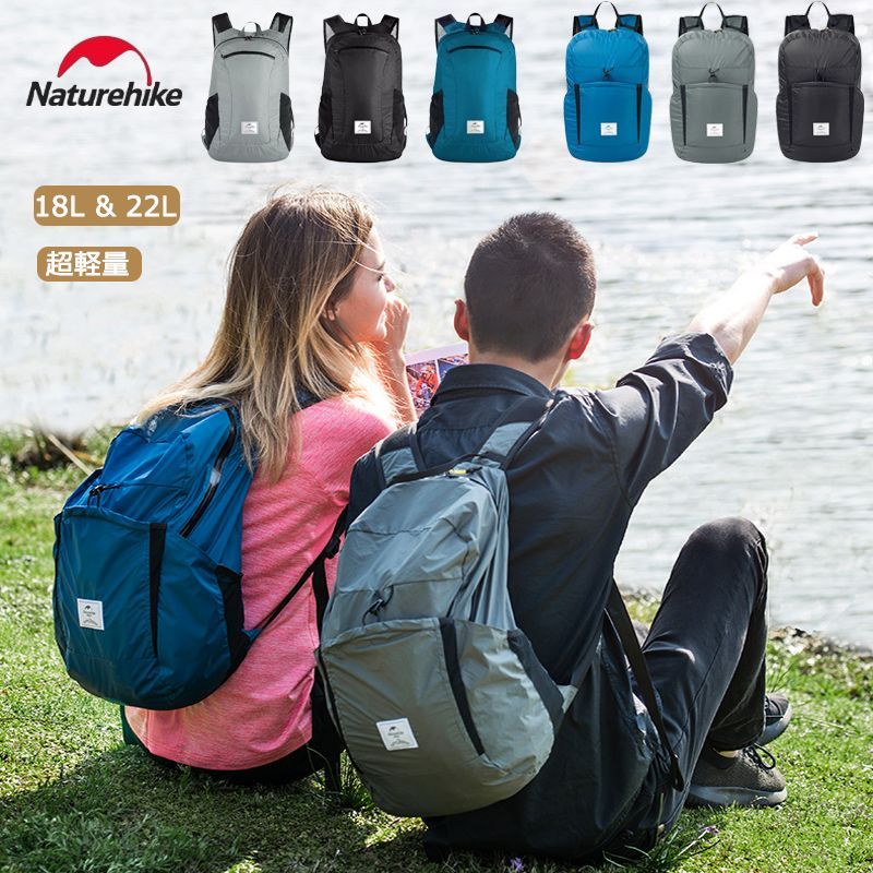 \ Immediate Delivery/ [Genuine Naturehike] Foldable Backpack, Mountaineering Rucksack, Unisex, Ultra Lightweight, Water Repellent, Waterproof, PU2000, Stylish, Compact, Camping, Outdoor, Trekking, Hiking, Men's, Women's, Disaster Prevention, and School Trips (18L)