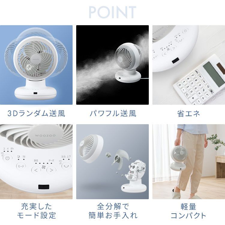20畳