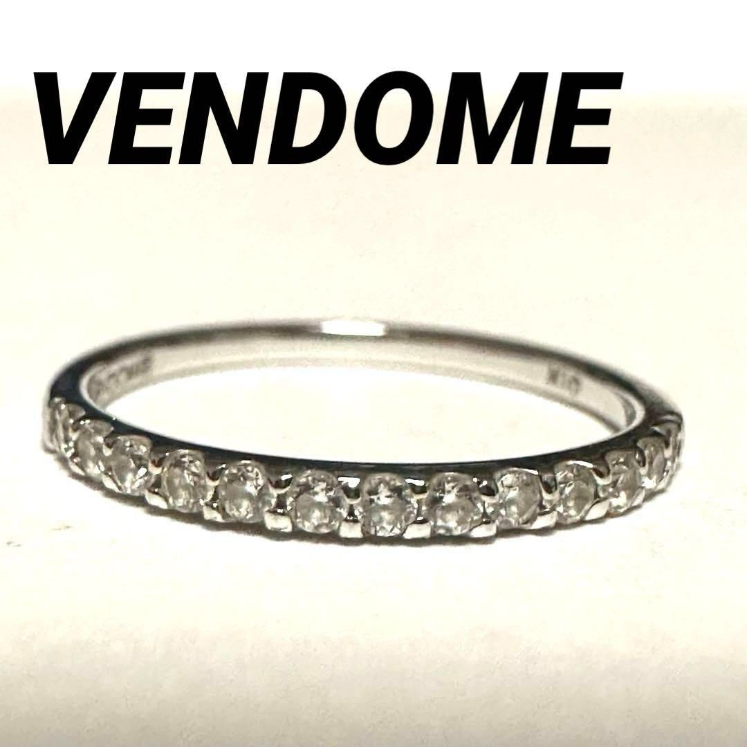 ヴァンドーム青山 VENDOME 指輪 リング モニア K10 ダイヤモンド