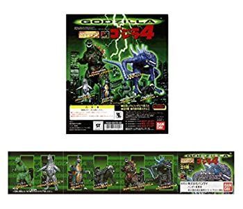 HGシリーズ ゴジラ4 全6種 【公式通販】