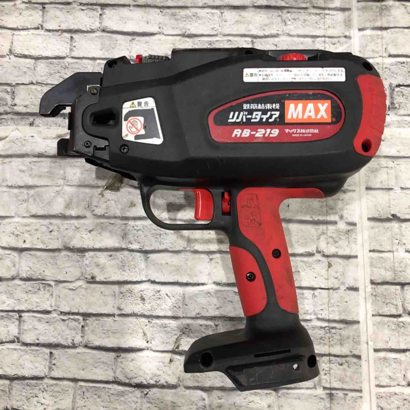 ☆マックス(MAX) 鉄筋結束機 RB-219-B2C/1450A【川口店】 - メルカリ