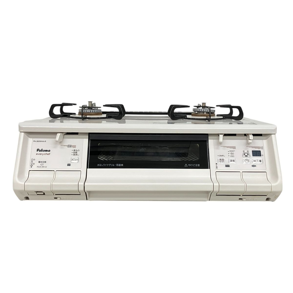 Paloma パロマ PA-360WHA-R every chef 都市ガス用 2017年製 右強火 グリル付き ガステーブル ガスコンロ 家電 K9971784