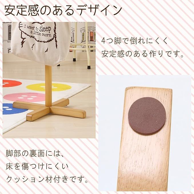 盛篭 山葡萄 籠 丸ざる ザル 小物入れ 天然 手作り 晒竹亀甲丸