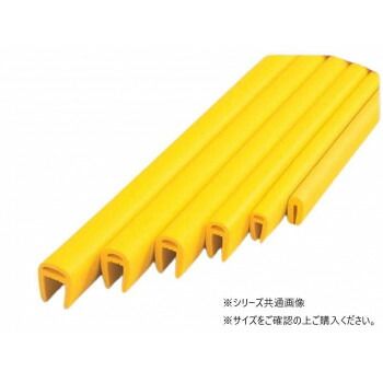 信栄物産 H鋼エッジカバー H-15LY