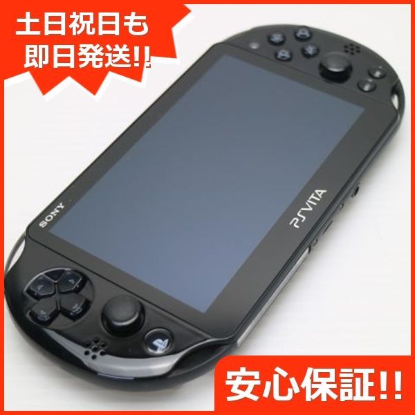 美品 PCH-2000 PS VITA ブラック 即日発送 game SONY PlayStation 本体 土日祝発送OK 07000