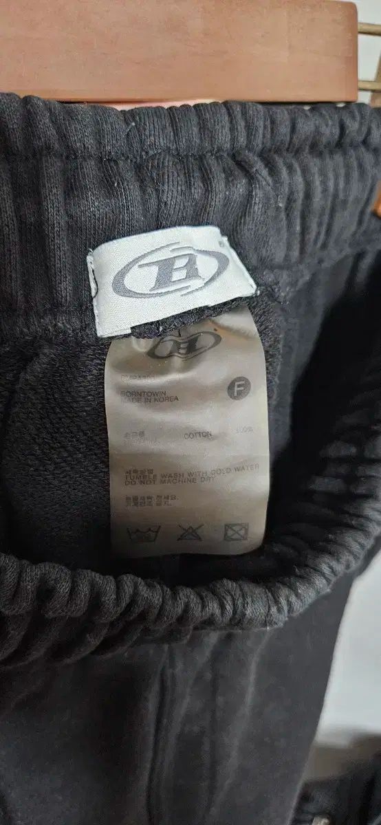 BORN TO WIN 新世界 半ズボン