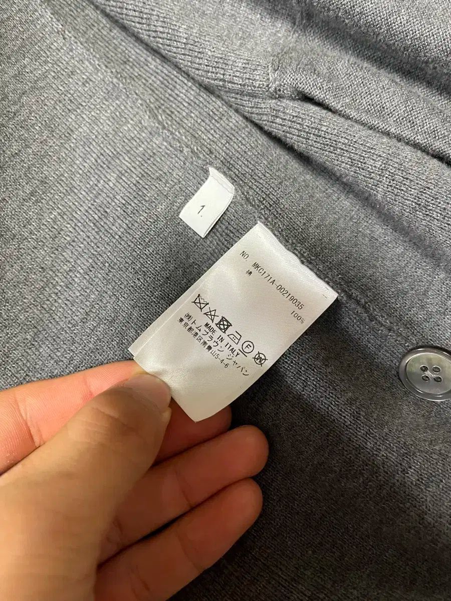 Thom Browne トム ブラウン ミラノステッチ カーディガン USTAUSTRALIA_COM_AU