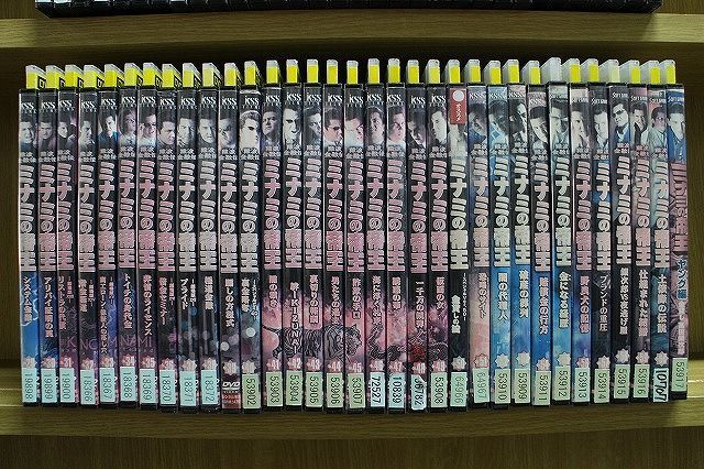 DVD 難波金融伝 ミナミの帝王 1〜60巻 + ヤング編 計65本set 竹内力