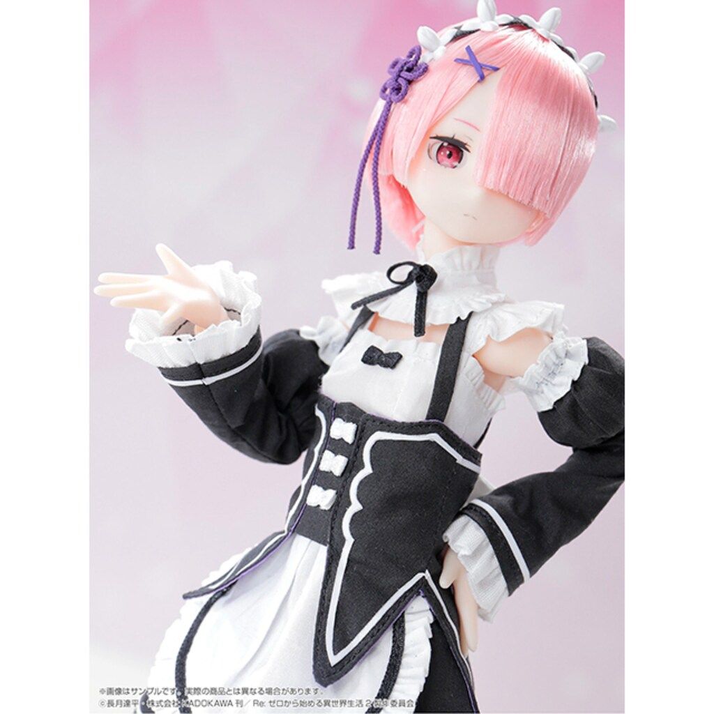 ラム