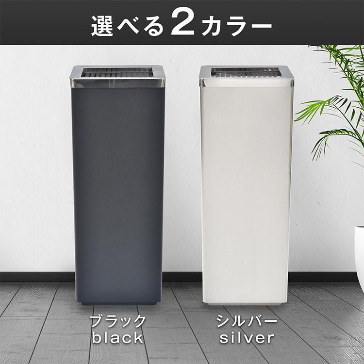 喫煙室