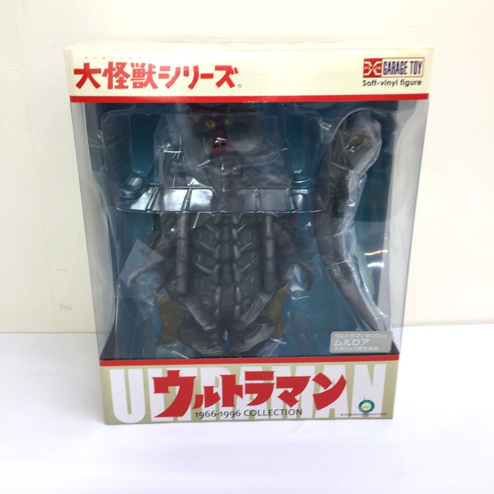 商品
