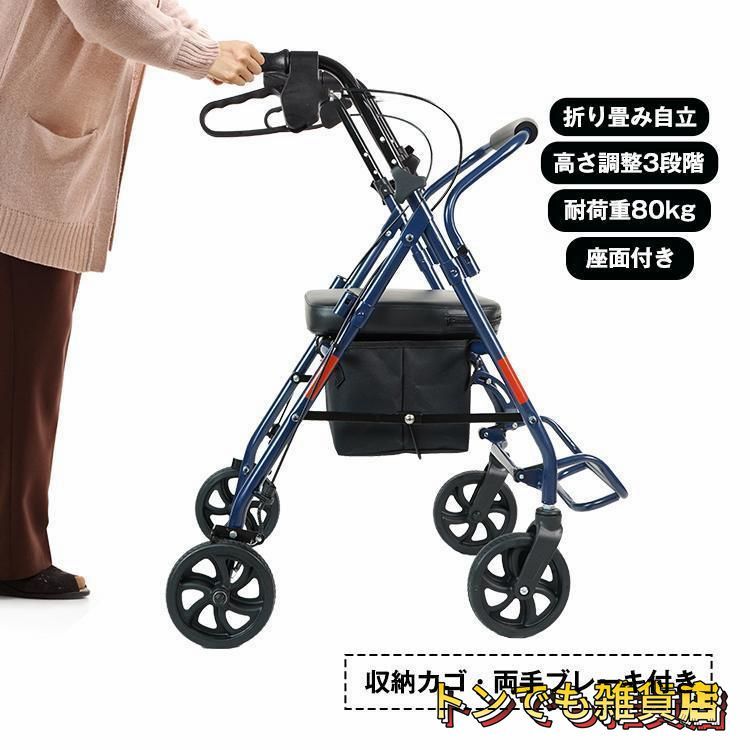 4，850引】ゆめ乃算命学キホン全部セット レベル1～4 【¥4,850引