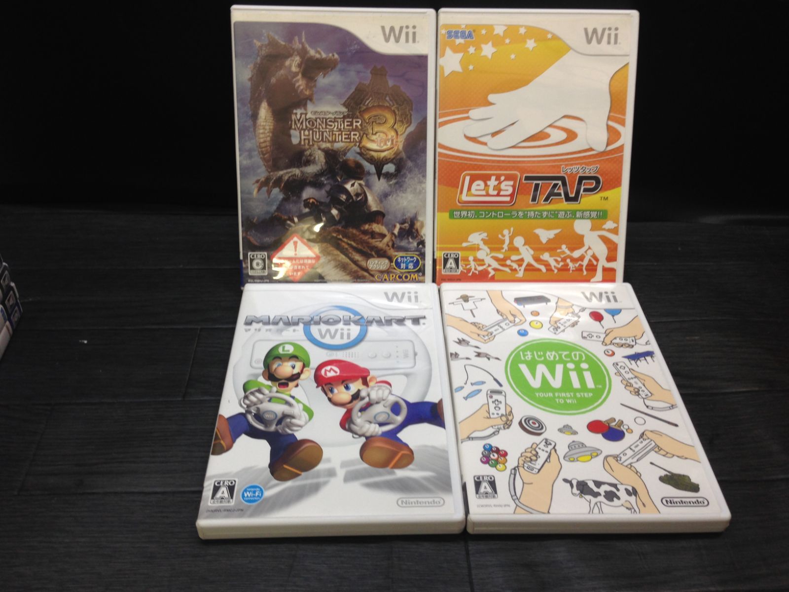 Wiiモンハンバージョン Amazon | モンスターハンター3(トライ) クラシックコントローラ