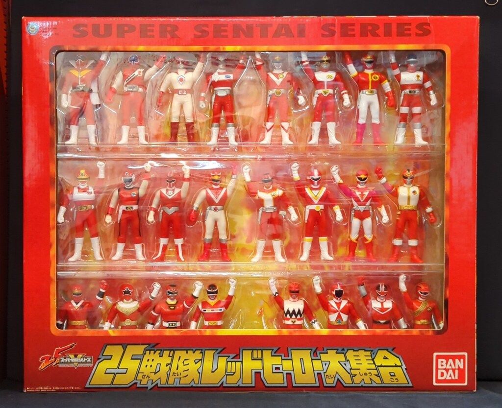 バンダイ スーパー戦隊シリーズ 25戦隊レッドヒーロー大集合