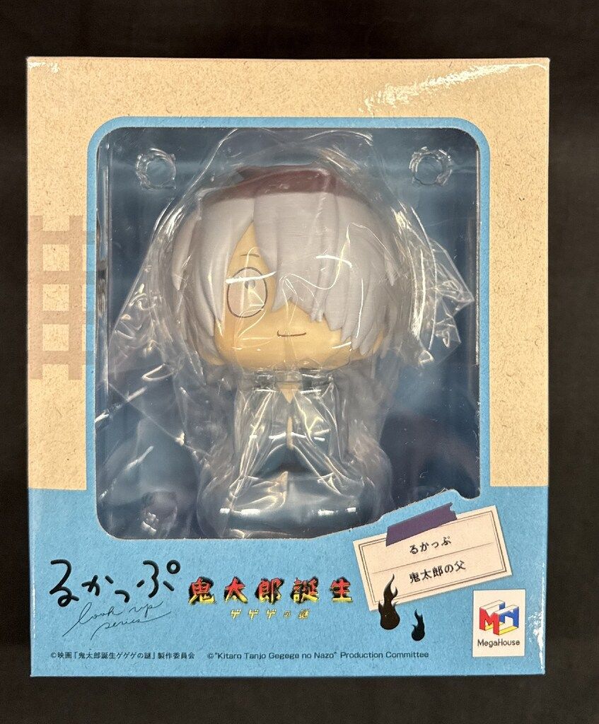 カラークッキング〈第8巻〉お菓子と飲みもの (1968年) カラークッキング〈第8巻〉お菓子と飲みもの (1968年)
