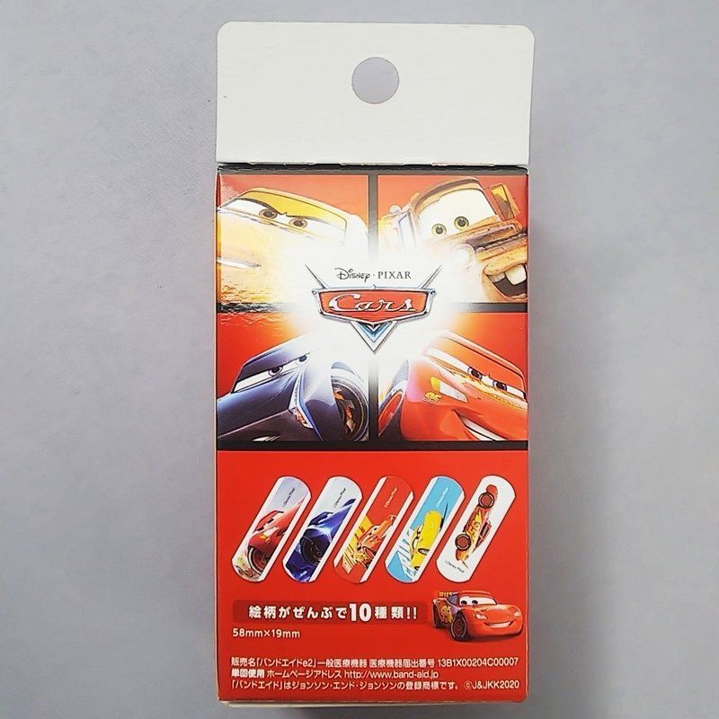 メルカリShops - バンドエイド ディズニー カーズ 20枚入 絆創膏 ピクサー