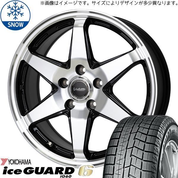 ソリオ デリカD2 165/65R15 スタッドレス | ヨコハマ アイスガード6 u0026 アンクレイ 15インチ 4穴100 