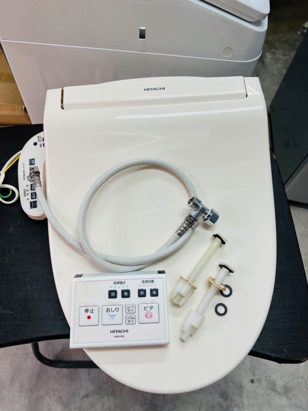 sp1030 HITACHI 温水洗浄便座 HOB−3100 2025年製