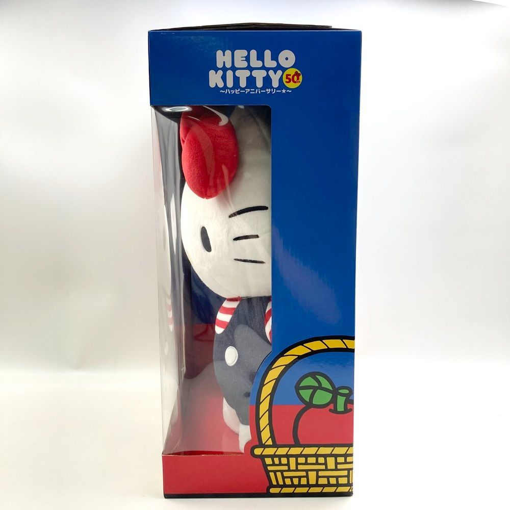 rm) ハローキティ ハッピーアニバーサリー 50th Happyくじ 特賞