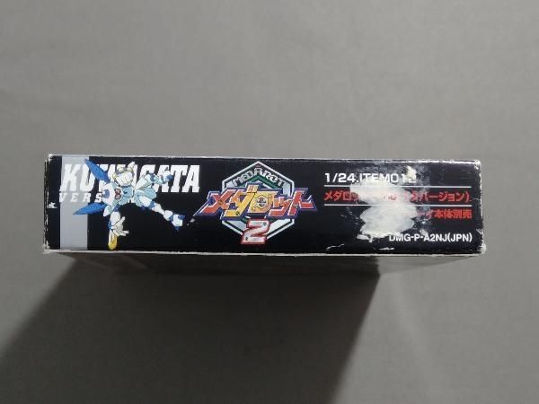 【美品】メダロット2 クワガタバージョン　初回限定版 メダロット2 クワガタバージョン 初回限定版 - メルカリ