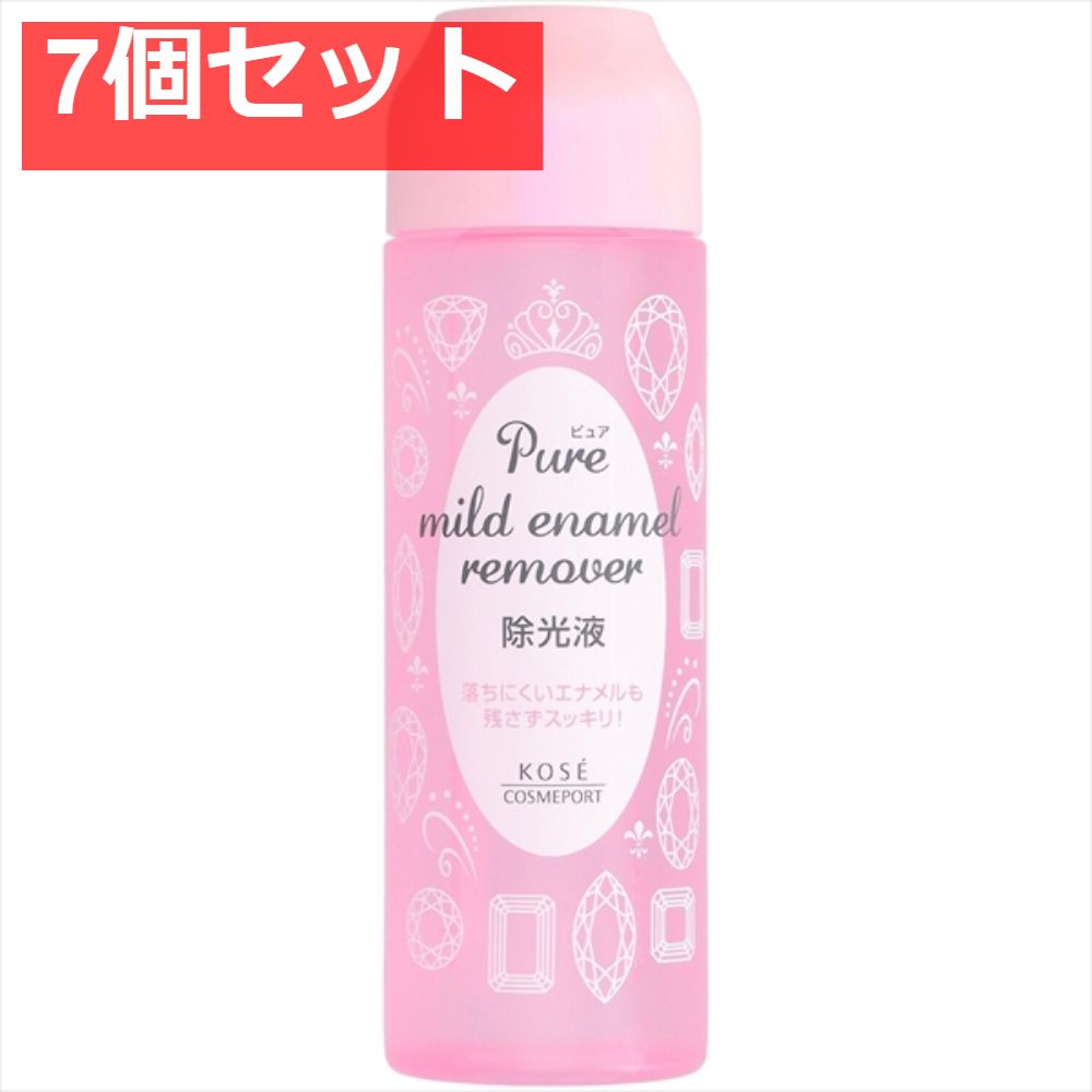 ピュアマイルドエナメルリムーバーN220ML 7個セット まとめ売り